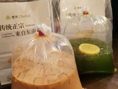 泰式传统奶茶-春莱·老挝咖啡·泰式奶茶(钟楼店)