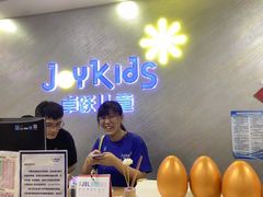 -卓跃儿童运动馆(探十里中心)
