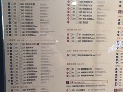-春水堂人文茶馆(松烟文创店)