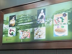 -刘长兴(卫岗店)