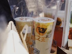 -兵立王鲜果茶·奶茶(文庙店)