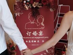 -富力威斯汀酒店-中国元素中餐厅(武昌临江店)
