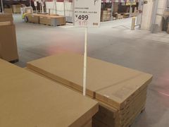 -宜家家居(宝山商场店)