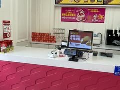 -味多美蛋糕(新和平里店)