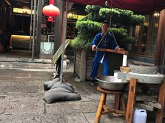 -湘湖大院(越王路店)