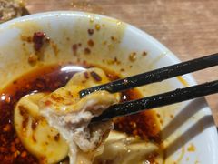 -洞子口张老二凉粉(文殊院店)