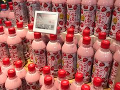 -Olé精品超市(北京合生汇店)