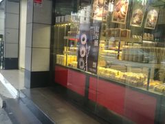 门面-华丰贺氏(福新西路店)