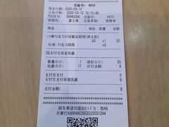 -DQ·蛋糕·冰淇淋(五角场万达店)