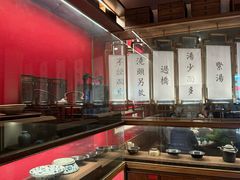 -松鹤面馆·古法焖肉面(观前店)