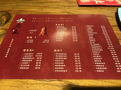 菜单-局气 烤鸭·北京菜(五道口购物中心店)