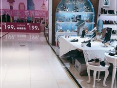 -国商百货(卫星广场店)