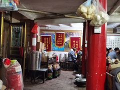 门面-吕家米皮