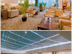 -中关村皇冠假日酒店·红轩中餐厅