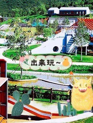 欢声笑语，畅玩六一  受疫情影响孩子都不能尽情玩耍