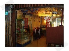 -DIY SWEET21(升平路店)