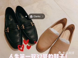 孕期推荐｜人生头一双37码的鞋子