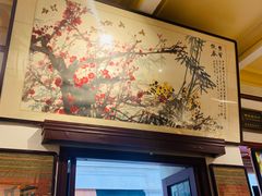 -武汉荣宝斋(中山大道店)