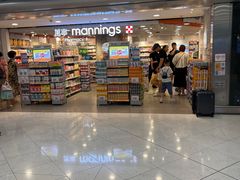 -香港国际机场