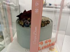 -顿享蛋糕(白堤路店)