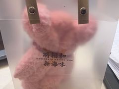 -将相和·海鲜蒸饺大连菜