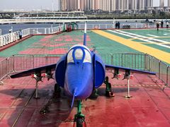 -泰达航母主题公园