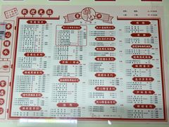 -香港華心糖水鋪(南西总店)