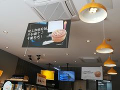 -一鸣真鲜奶吧(中央花园店)