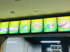 -薛家老店薛昌利大米凉皮(八府庄店)