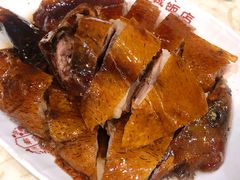-禄源公·老莞诚饭店