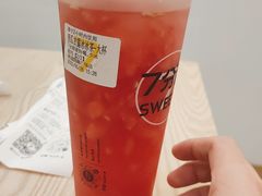 -7分甜(圆融广场店)