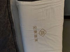 -见康道莱•足浴按摩•艾灸•SPA(友谊店)