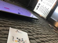 大堂-巴四老城区炭火蛙锅(张江店)