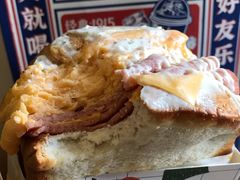 -蛋先生·爆蛋吐司(天一广场店)