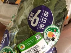 -物美(北沙滩店)