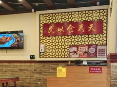 -赵记传承·中国甜品(福州总店)
