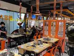 大堂-韩国大金刚烤肉·料理(印象城店)