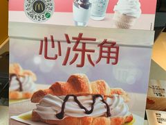 -麦当劳(鼓楼店)