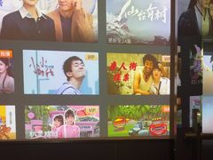 -尚善若水·汤泉·SPA·沐足(东方渔人码头店)