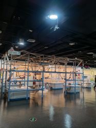 -北京科学中心儿童乐园