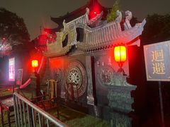 -武汉园博园(武汉自然博物馆)