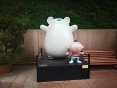 -九龙公园