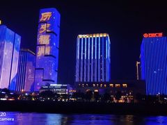 -闽江夜游台江旅游码头