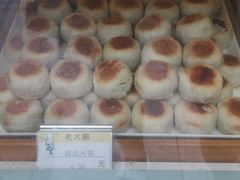 -老大昌(淮海中路店)