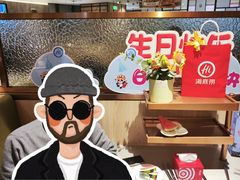 -海底捞火锅(万象城店)