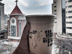 -放哈·甜醅子奶茶创造者(正宁路店)