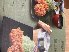 -和幸(春熙路群光广场店)