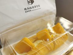 -LELECHA乐乐茶(美罗城店)
