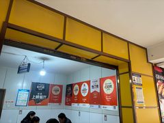 -文山荷鲜居(翠湖店)