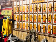-风波庄(洪家楼店)